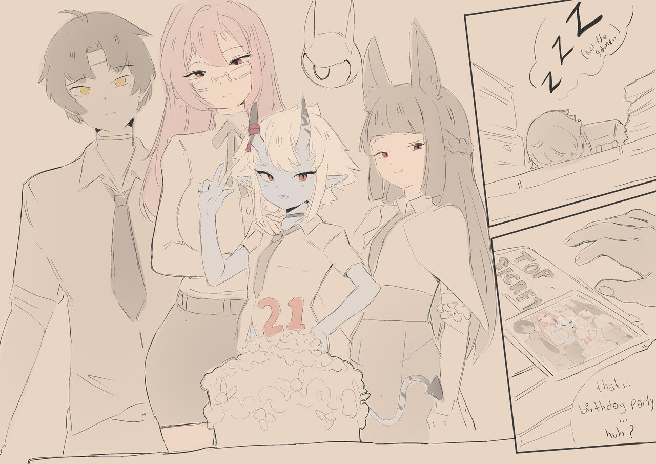 Oni Pregnancy Test