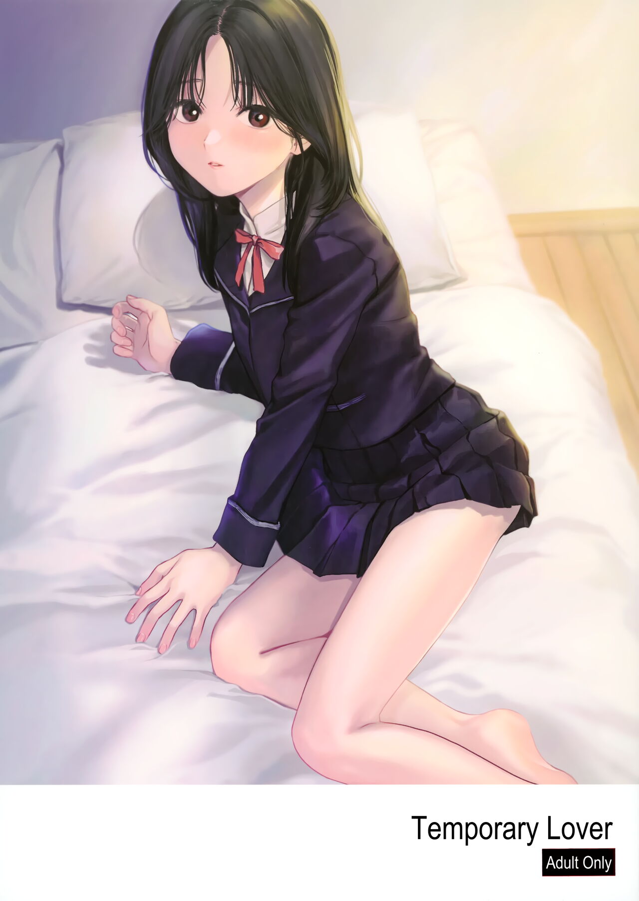 Karisome no Koibito