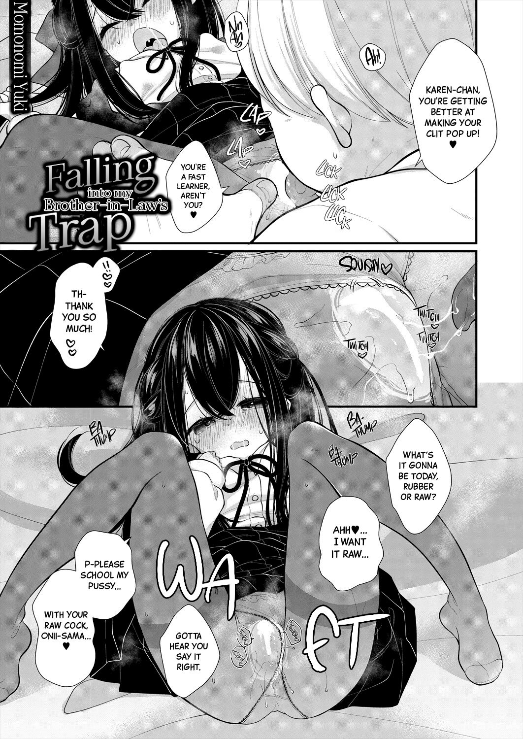 Gikei no Wana ni Ochiru
