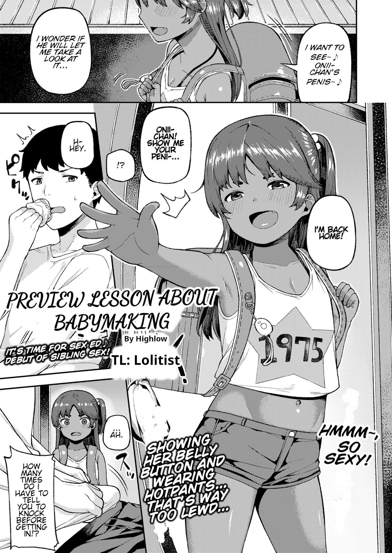 Aka-chan Tsukuri no Yoshuu