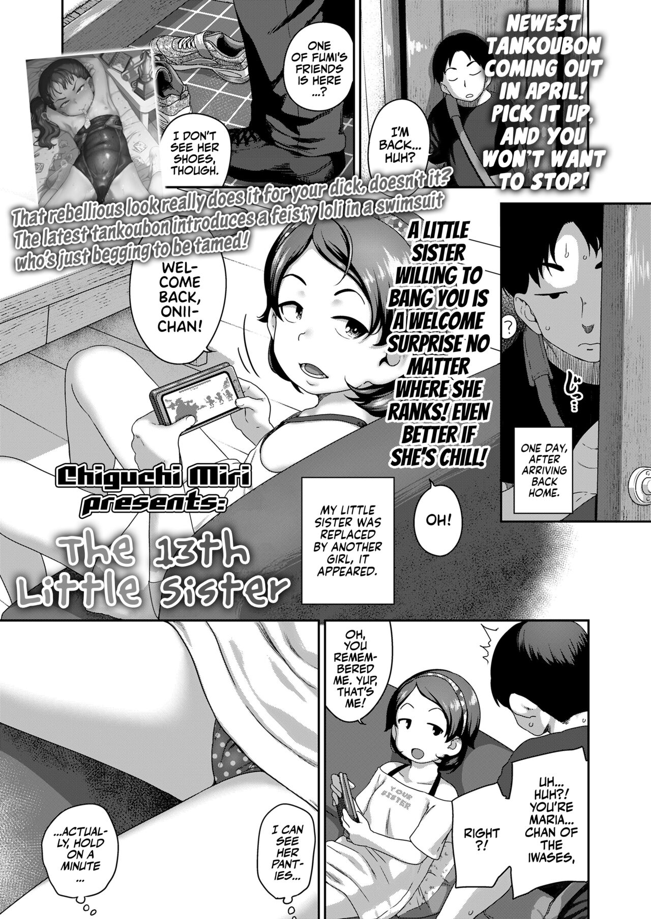 Juusan-ban me no Imouto
