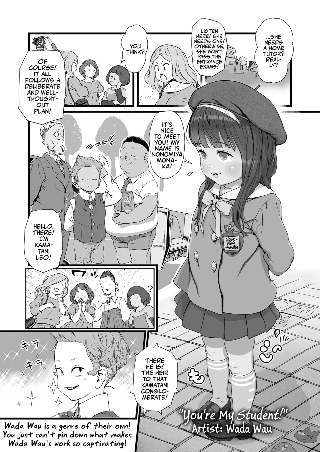 Kimi wa Ojukensei