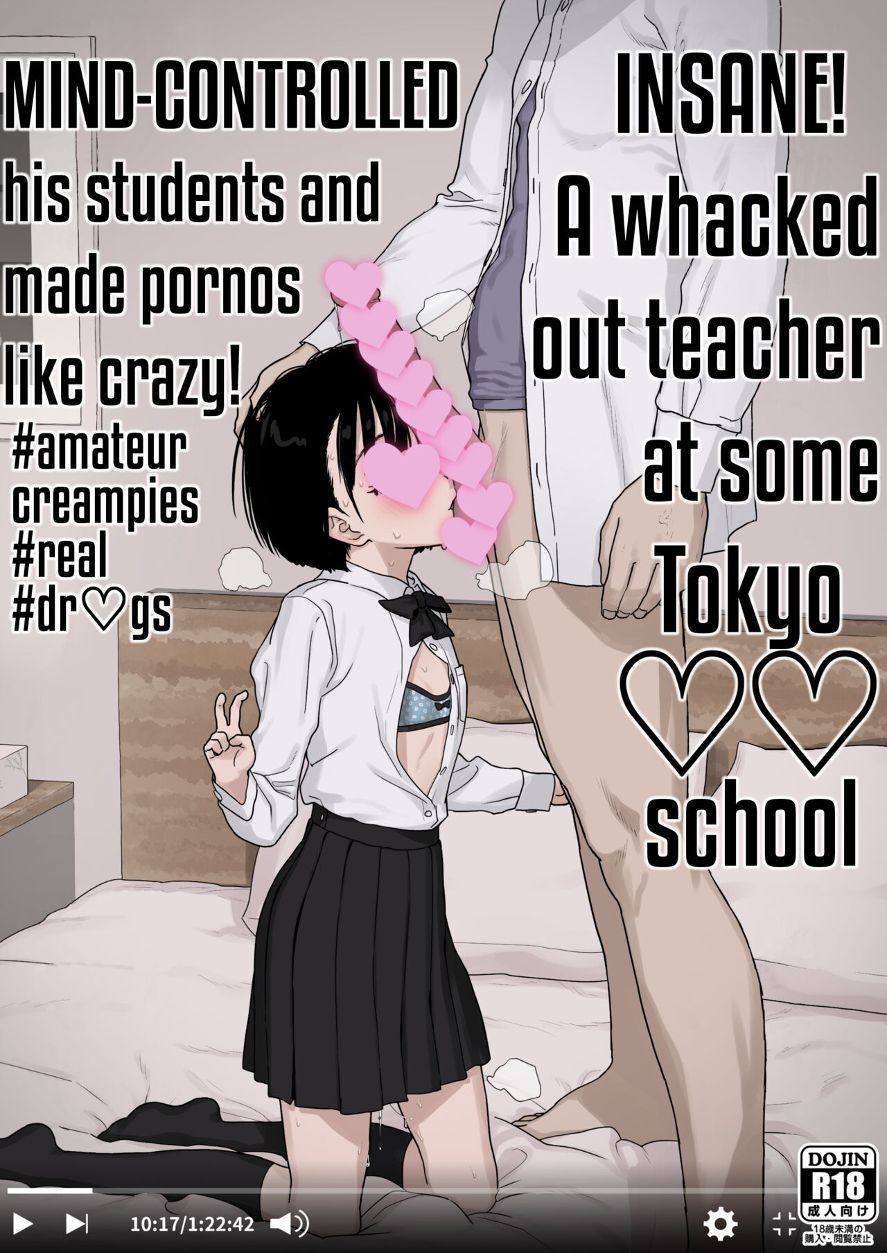 Bou Toritsu C Gaku ni, Oshiego Mind Control shite Hamedori Shimakutteta Atama Bugtteru Kyoushi ga Ita rashii