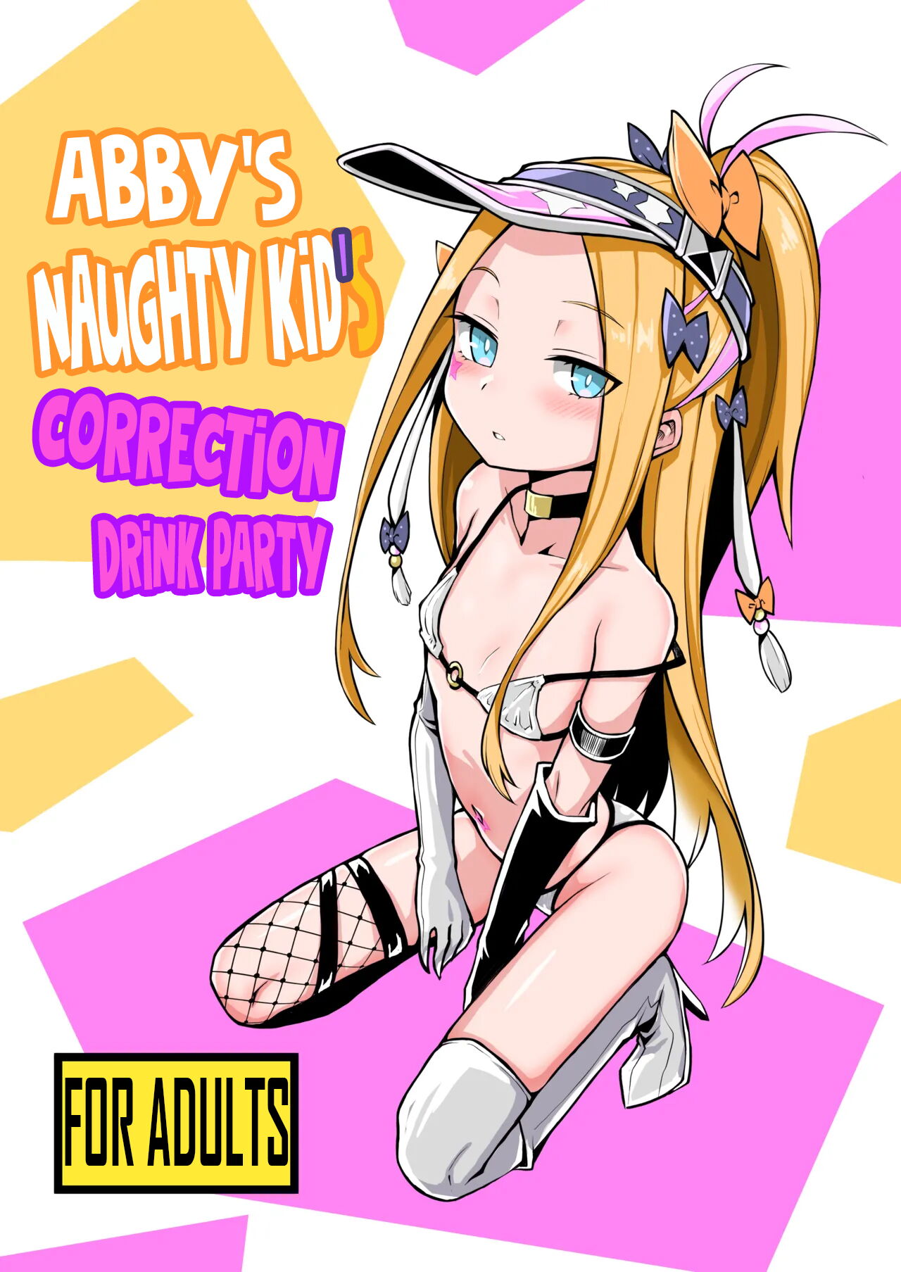 Waruiko Abi Wakarase no Mikon
