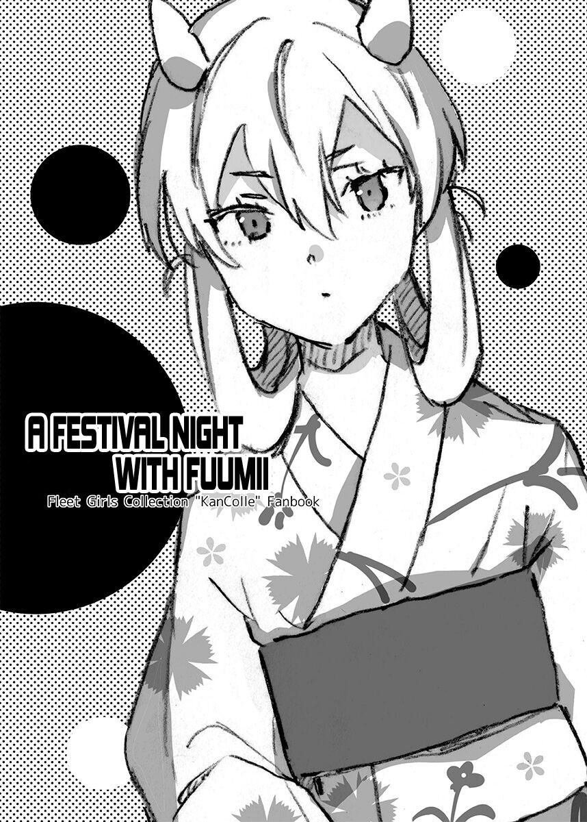 Fuumii to Omatsuri no Yoru