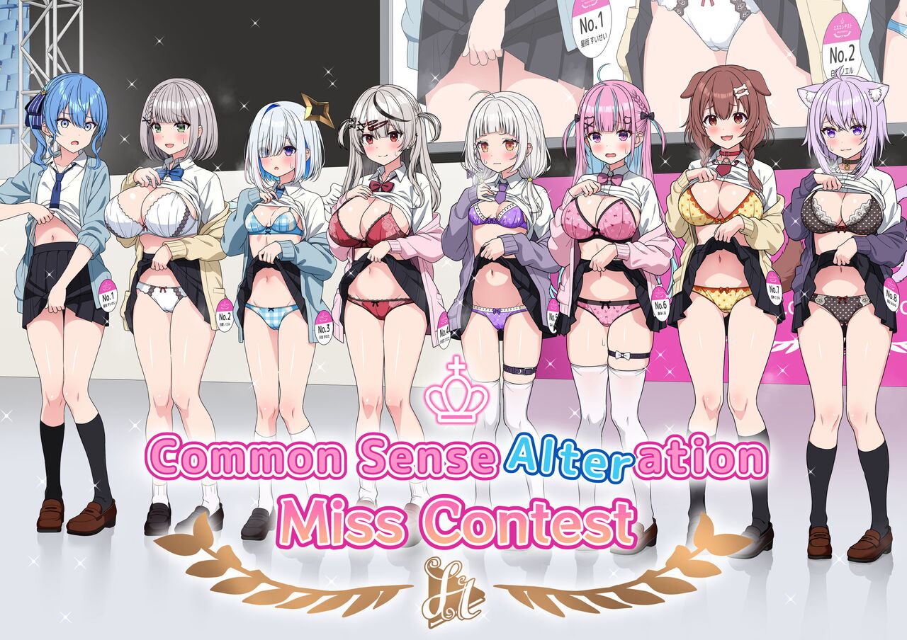 Joshiki Kaihen Miss Contest