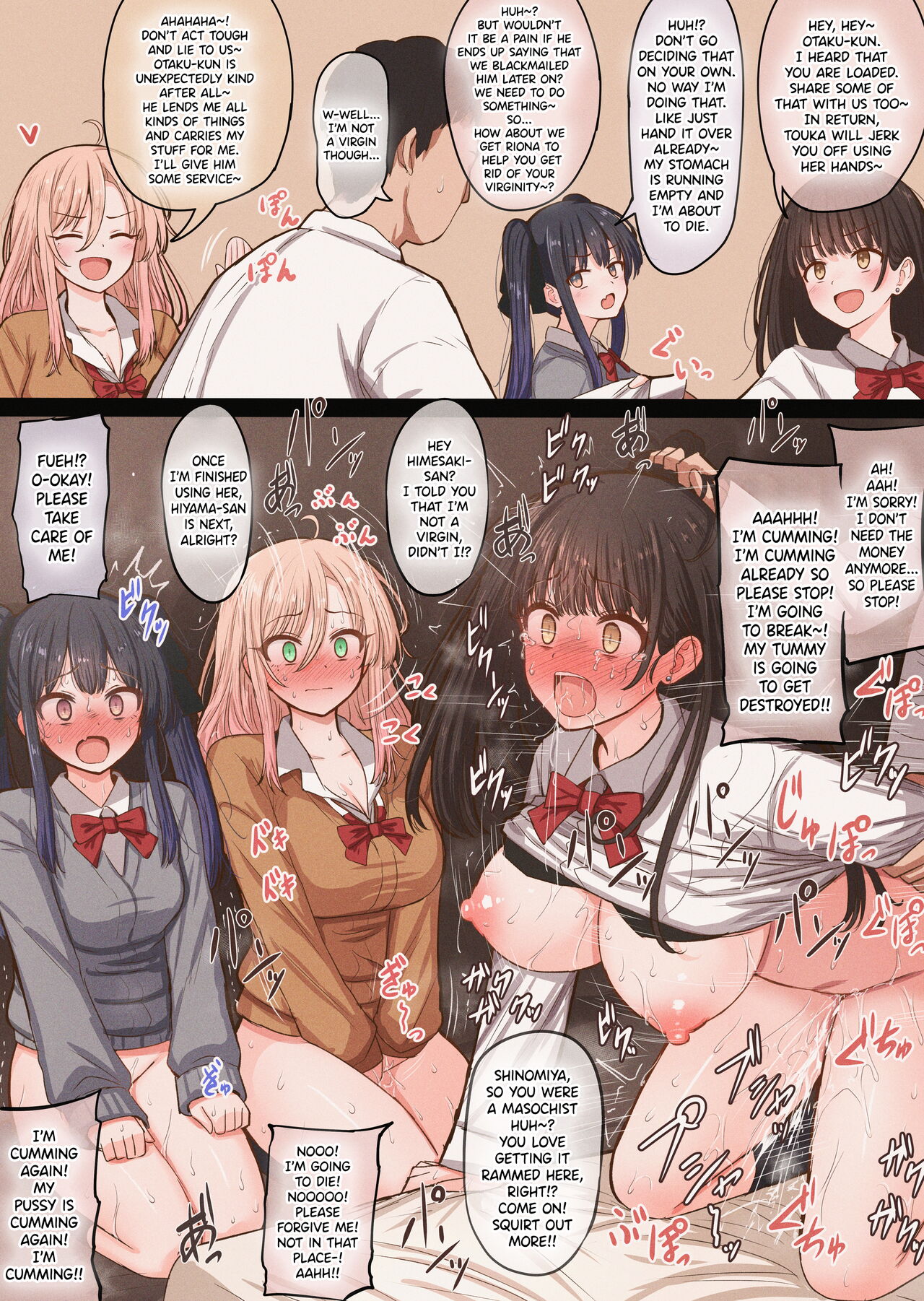 Class no Ichigun Joshi Group no Sonogo Kakimashita