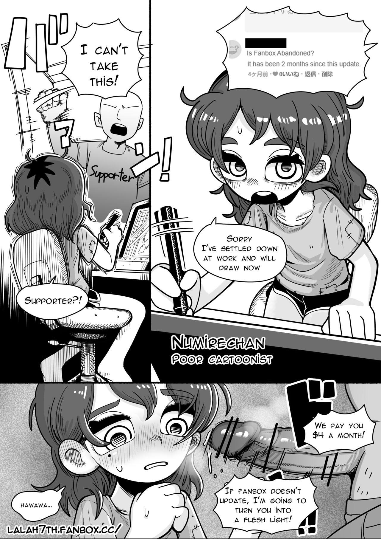 Numirechan Poor Cartonist