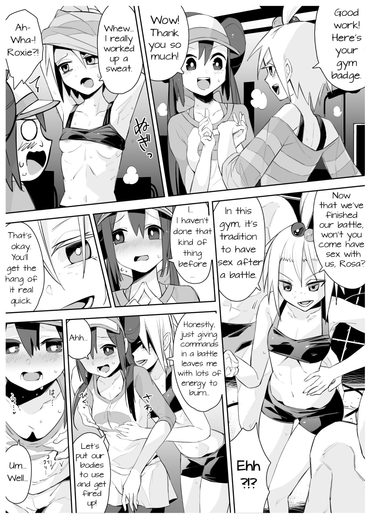 Mei to Homika no Ecchi Manga