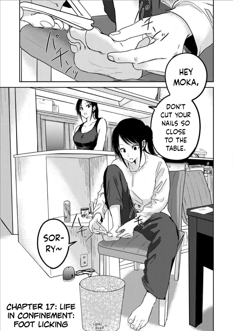 Ueno-kun wa Kaihatsu Zumi Ch. 17