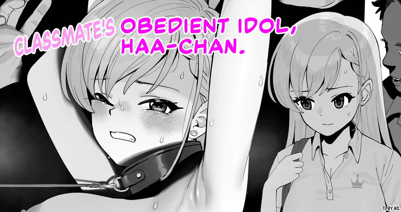 Classmate no Iinari Haa-chan