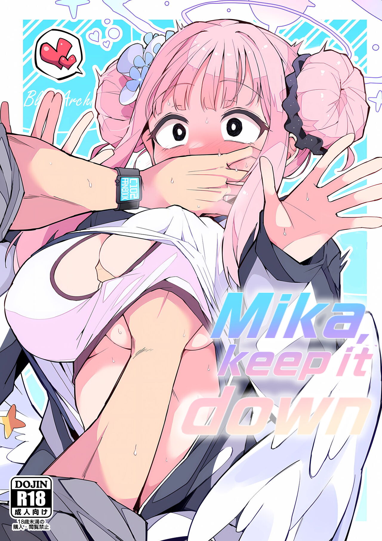 Mika, Koe Osaete