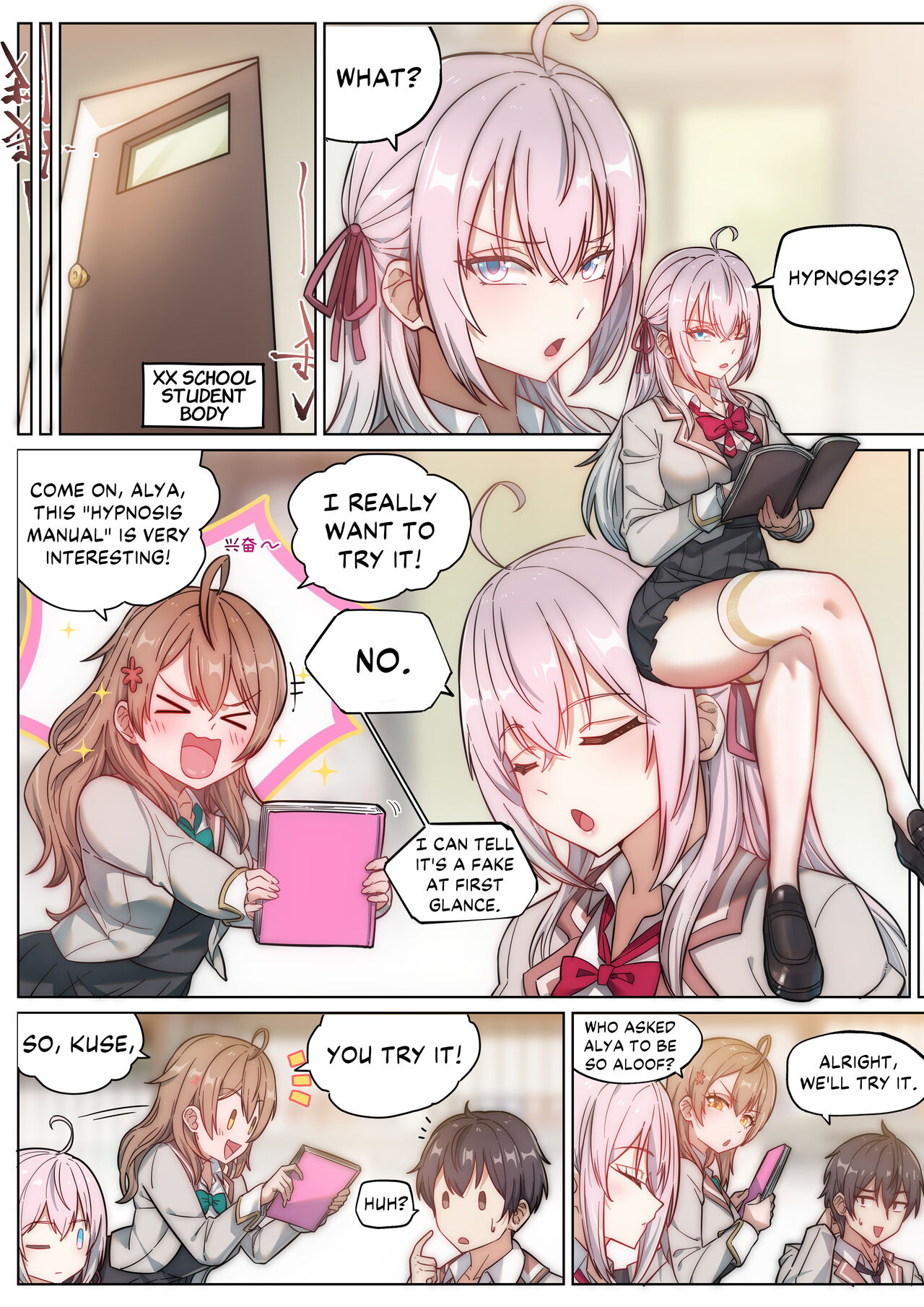 Alya's seductive gaze- hinting at her true desires