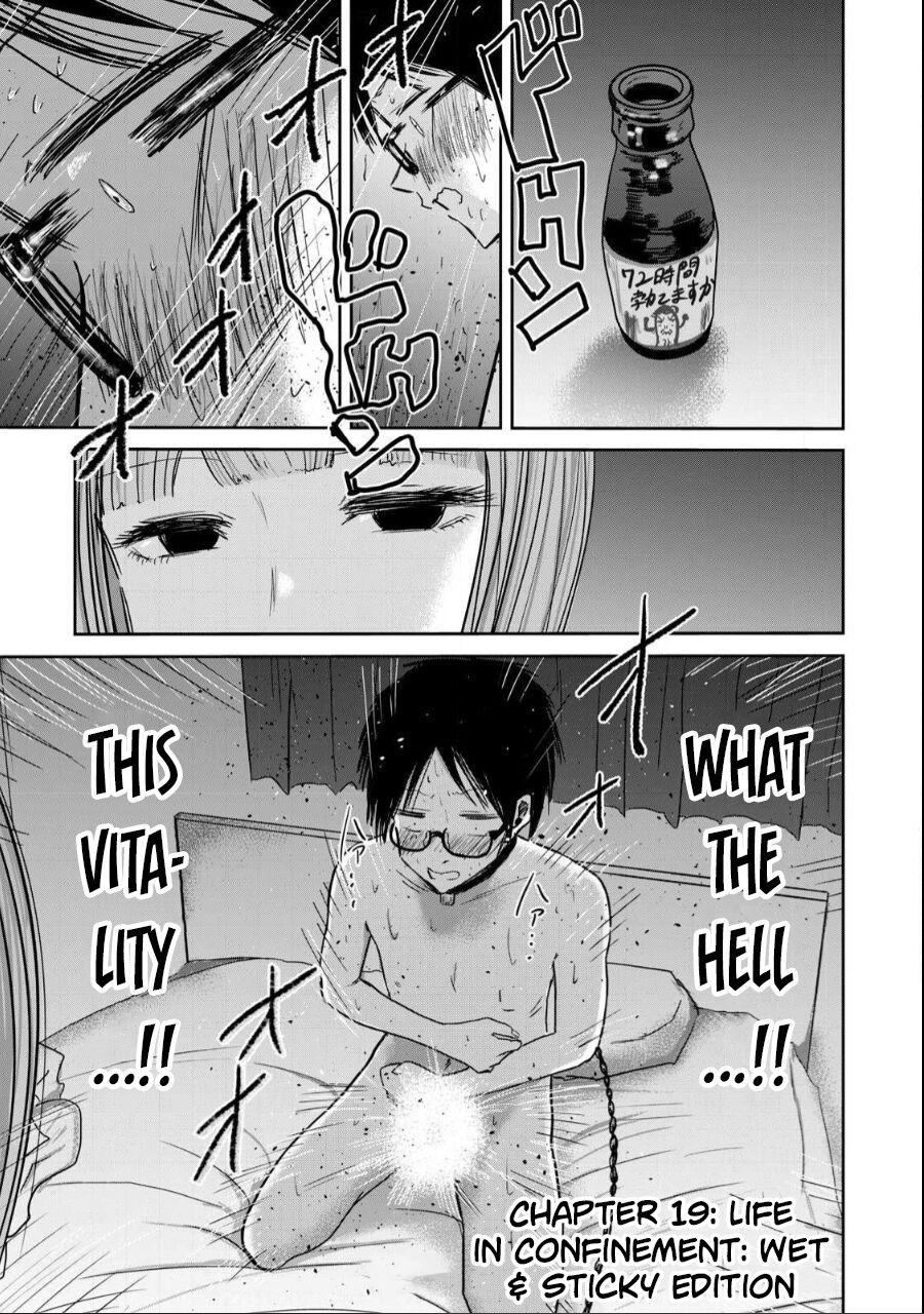 Ueno-kun wa Kaihatsu Zumi Ch. 