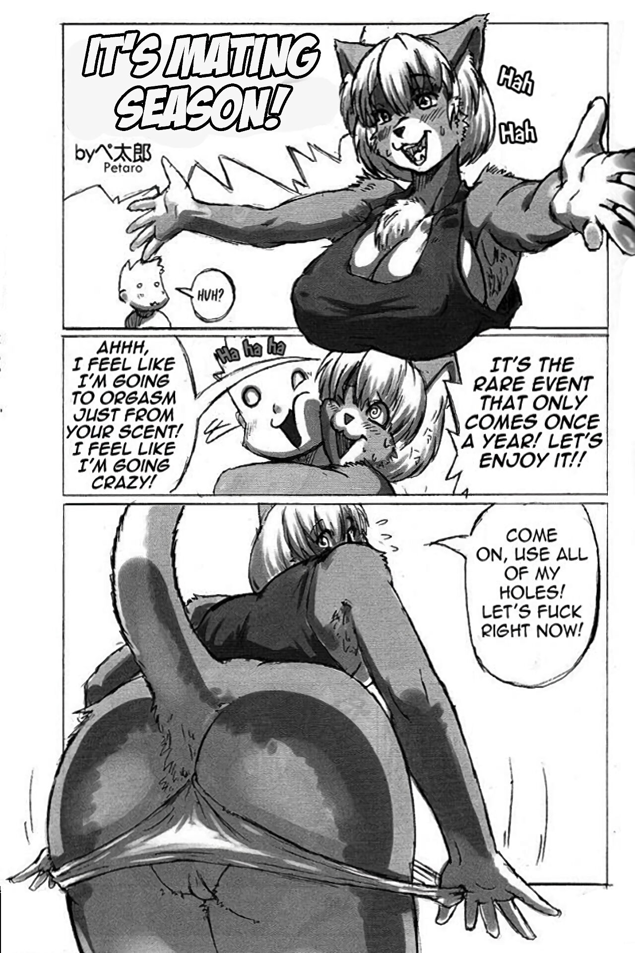 Hatsujouki desu yo! - Decensored