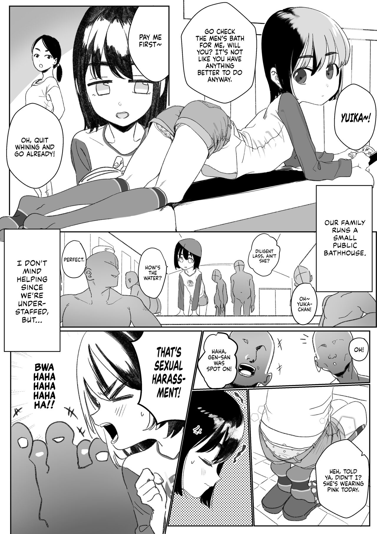Inaka no Sentou de Otetsudai o Shi Tsutsu Ura de Okozukai o Kasegu ko