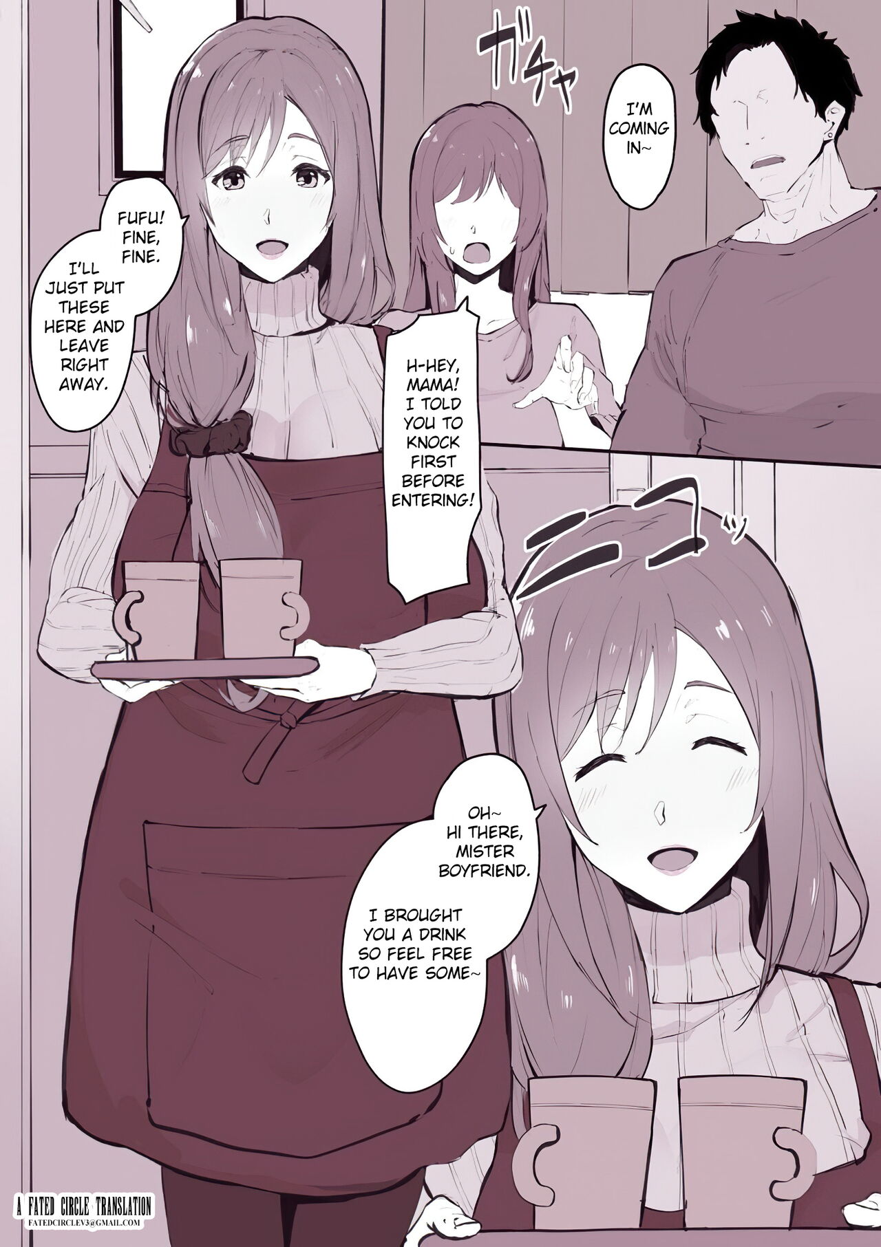 Musume no Karesi ni Netorare Tyau Mama-san