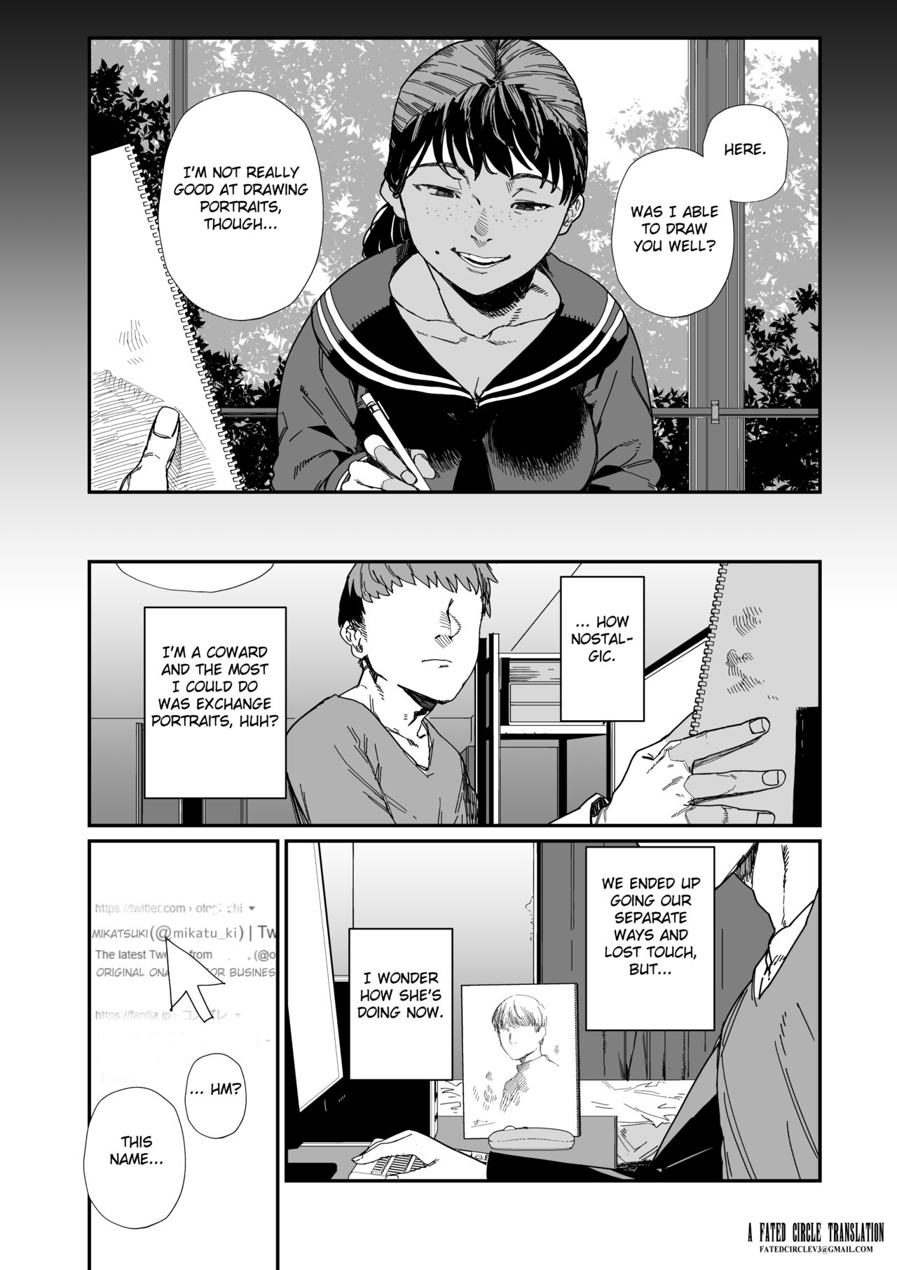 Omoide no Page