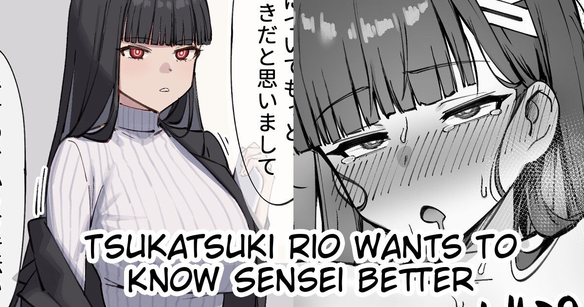 Sensei o Shiritai Tsukatsuki Rio