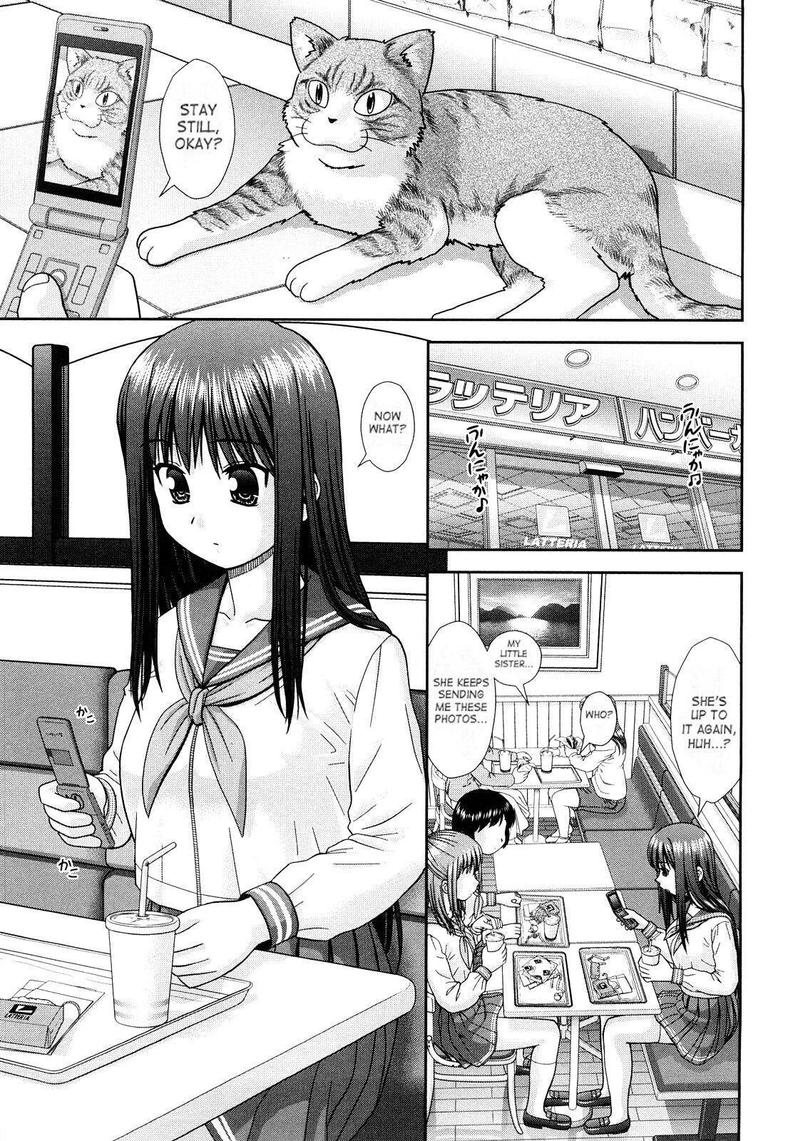 Omatome Shimai - Decensored