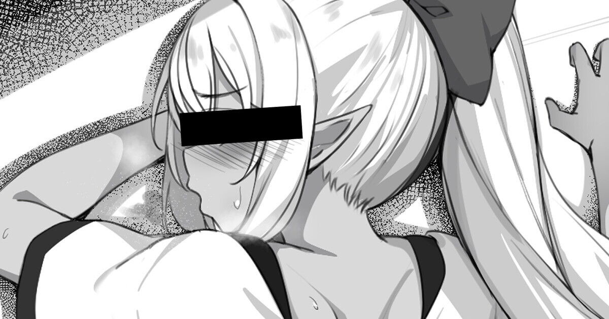 Fuu-tan ga Hentai Dance Koushi ni Osowarechau Sukebe Manga