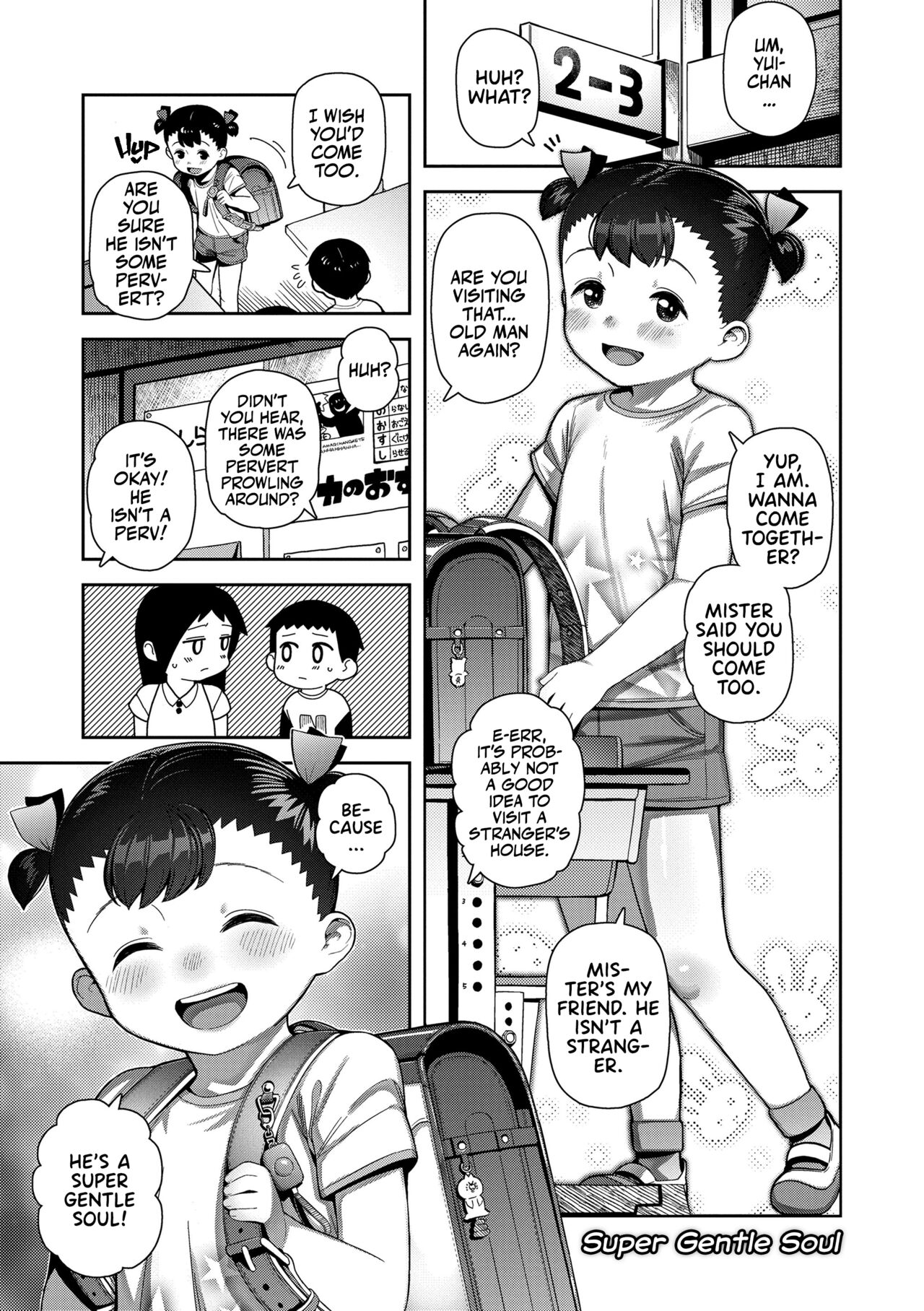 Yasashii Ojisan - Decensored
