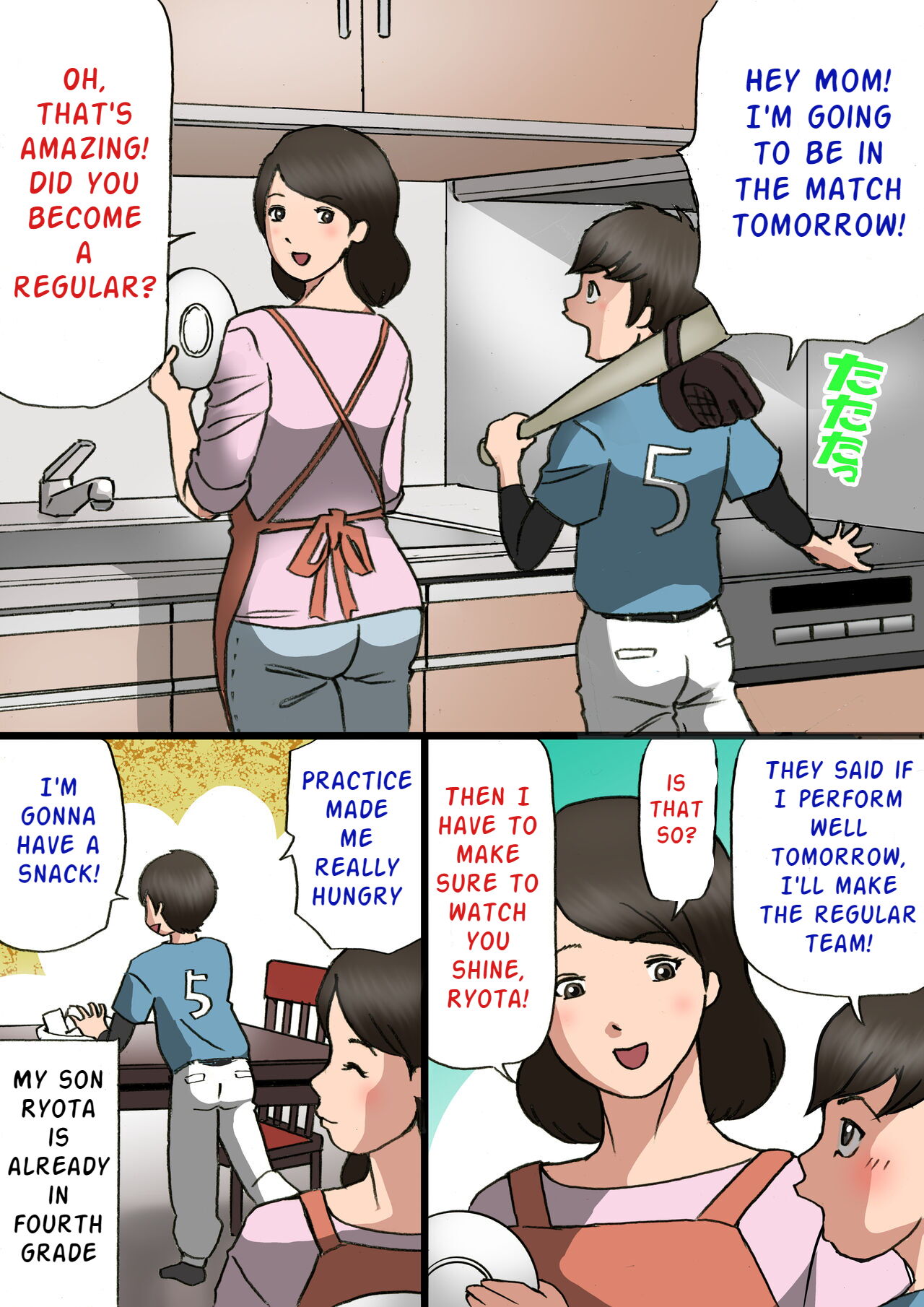 Okaa-san wa Musuko no Amaenbou o Naoshitai!!