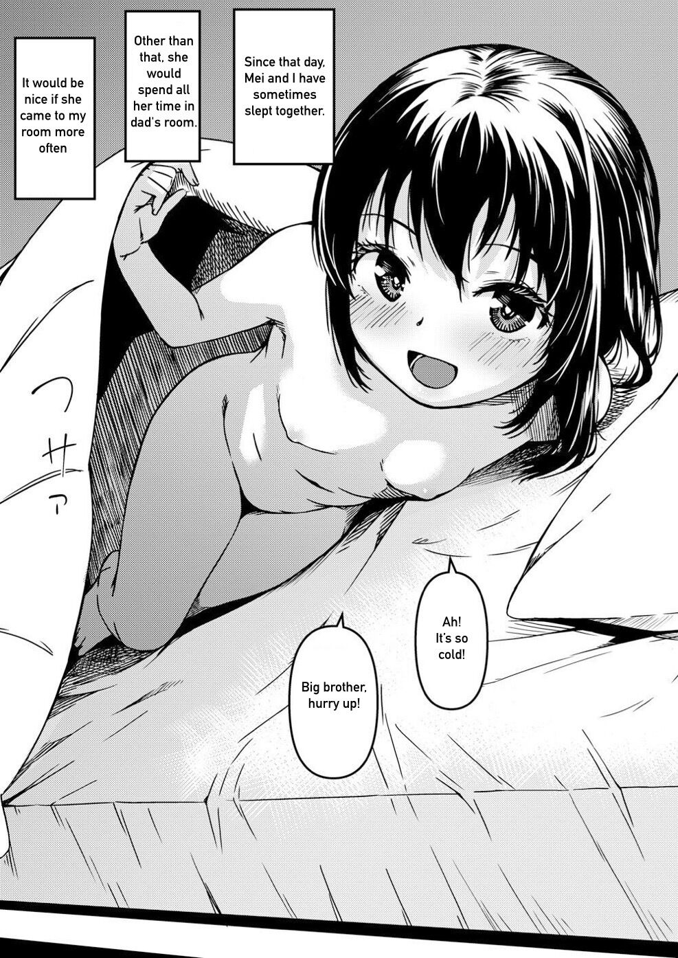 Imouto to Papa to Boku no Fukuzatsu na Katei Jijou Omake Manga