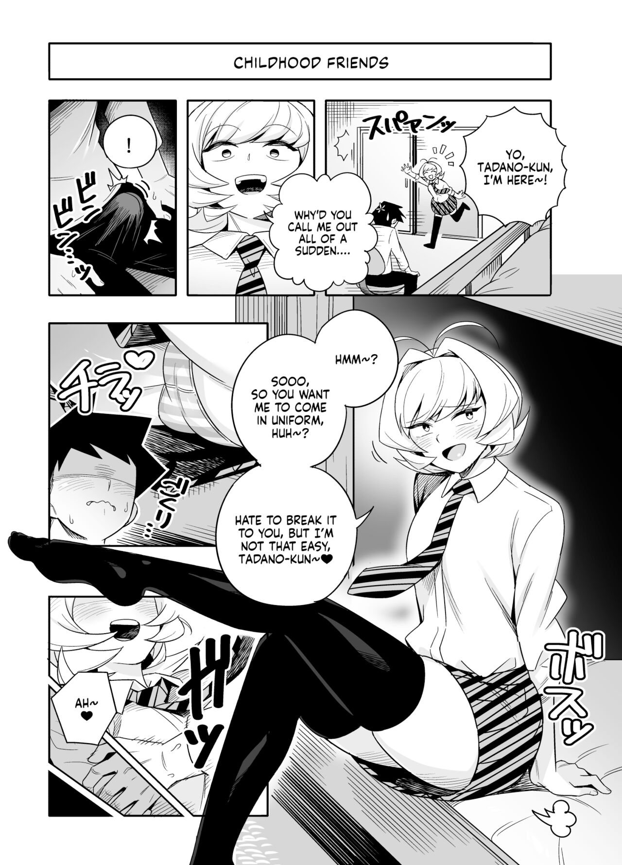 Najimi to Sex Suru Manga