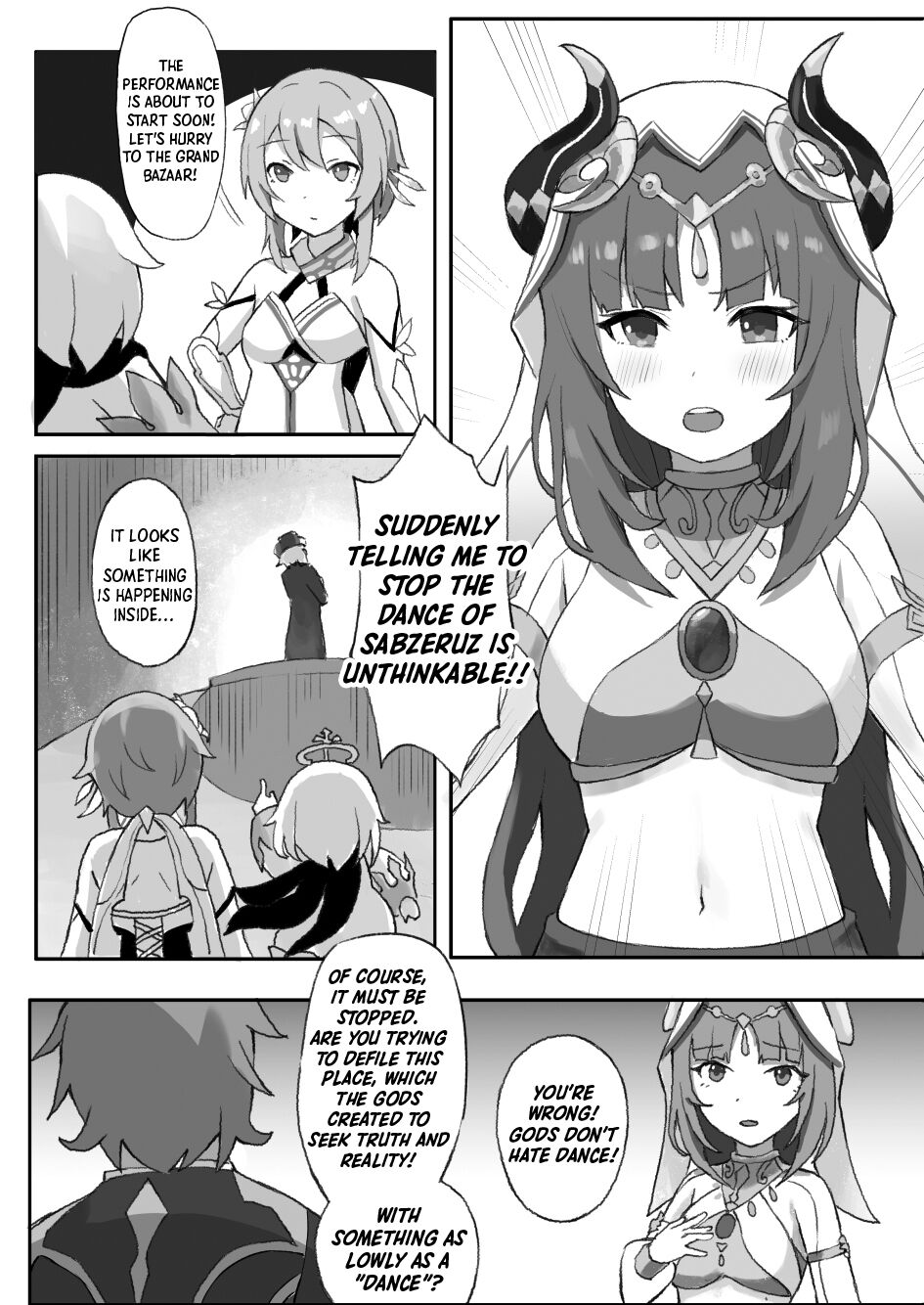 Ochita Hasu no Hana