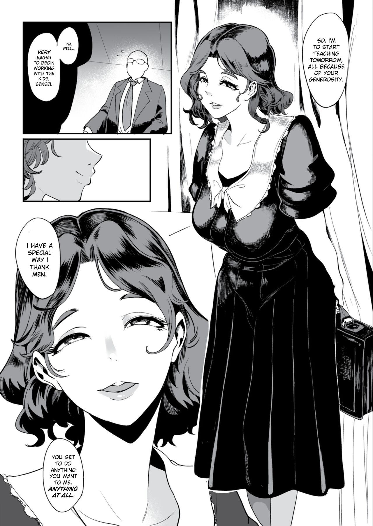 New Teacher's Plan