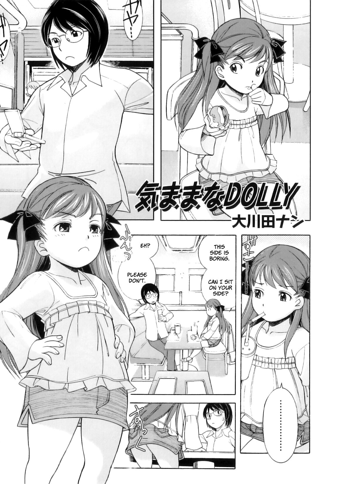 Kimama na Dolly - Decensored