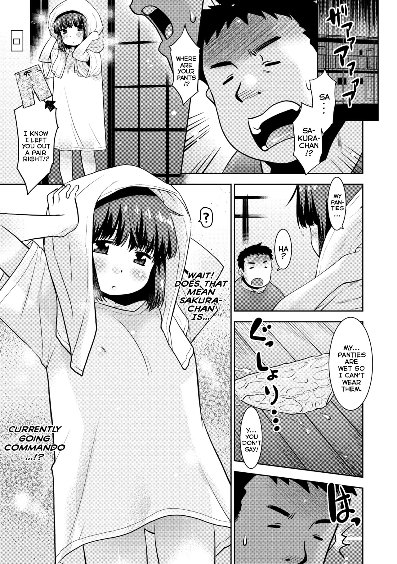 Haitenai Kanojo