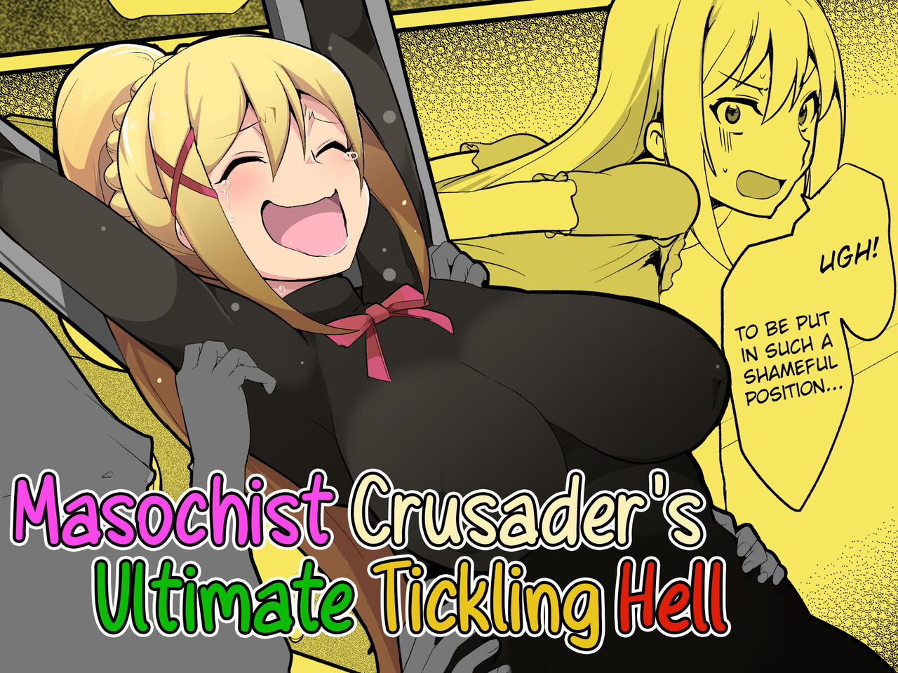 Do-M Crusader Tettei Kusuguri Jigoku