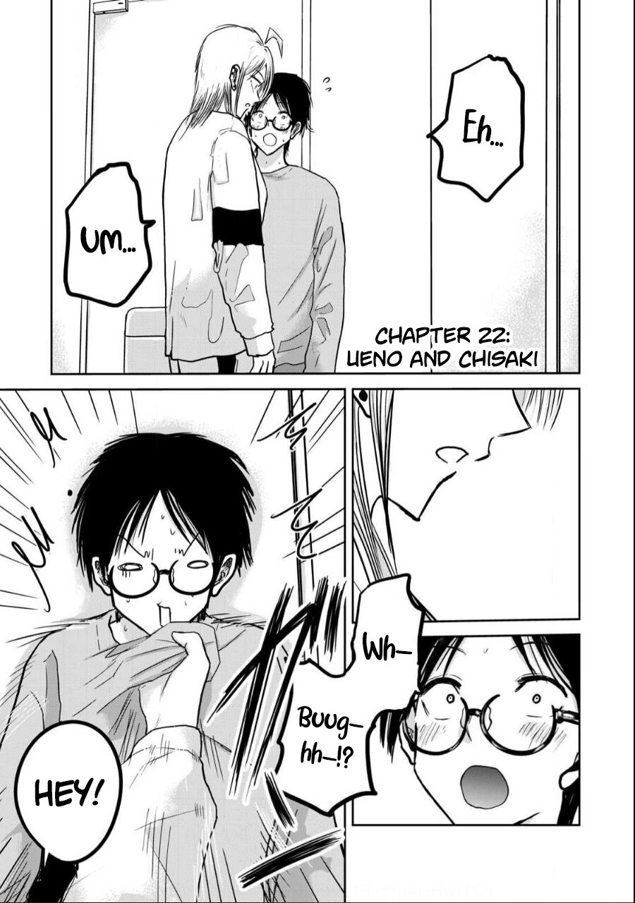 Ueno-kun wa Kaihatsu Zumi Ch. 22