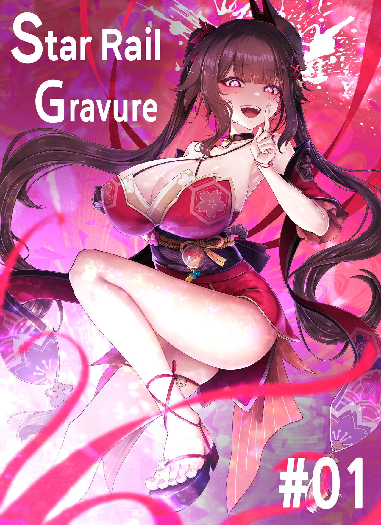 Star Rail Gravure #01꞉ Sparkle - Decensored