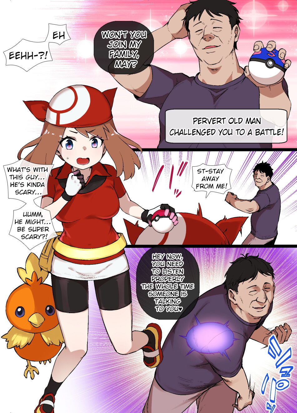 Slave Ball Sennou ~Haruka & Achamo~