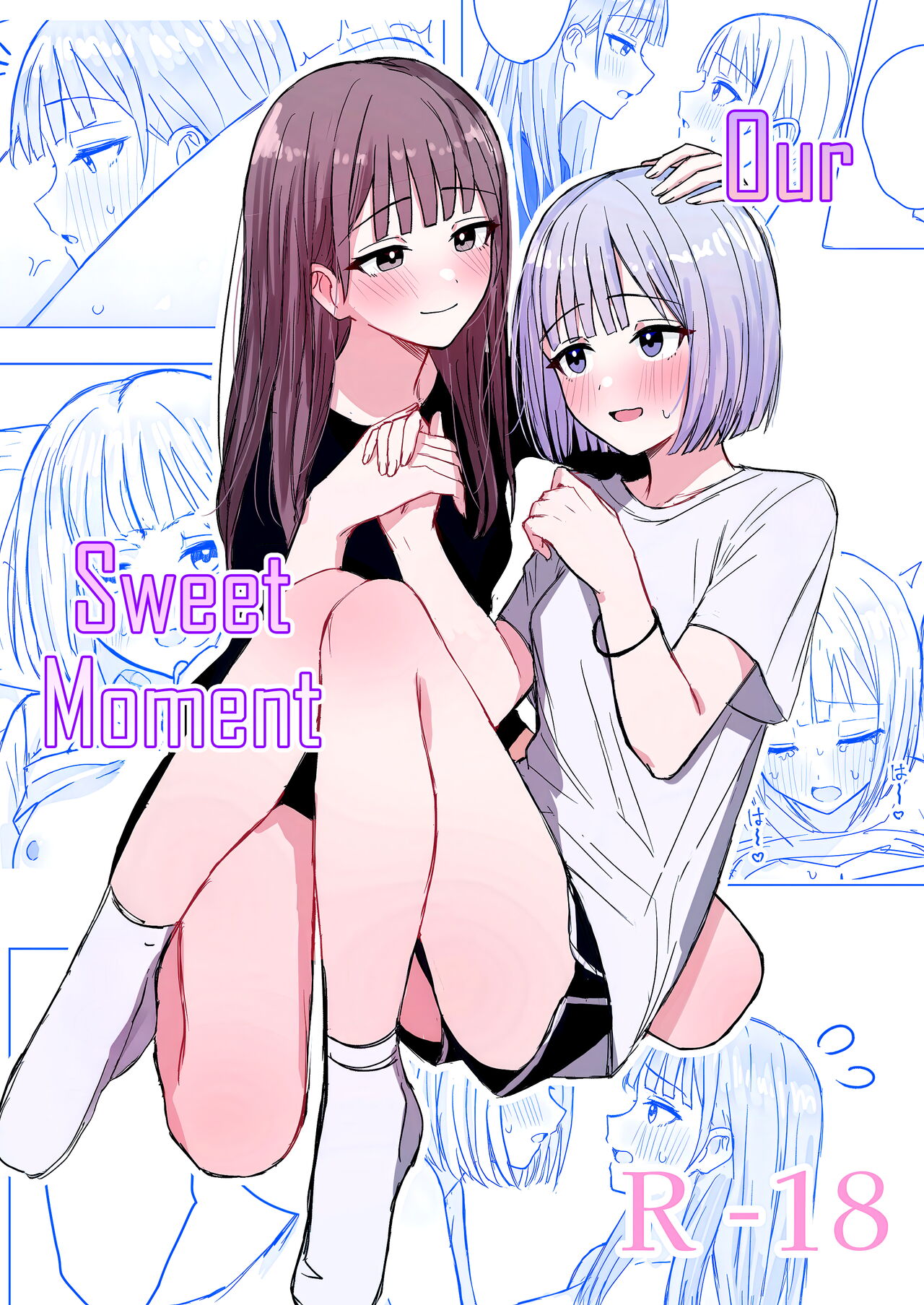 Anata to Watashi no Amai Hitotoki