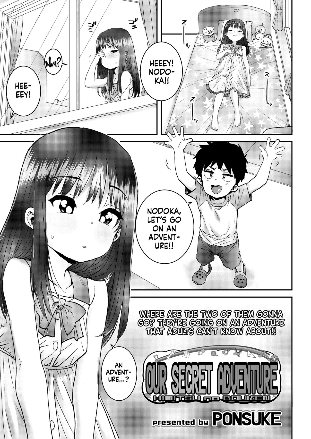 Himitsu no Bouken