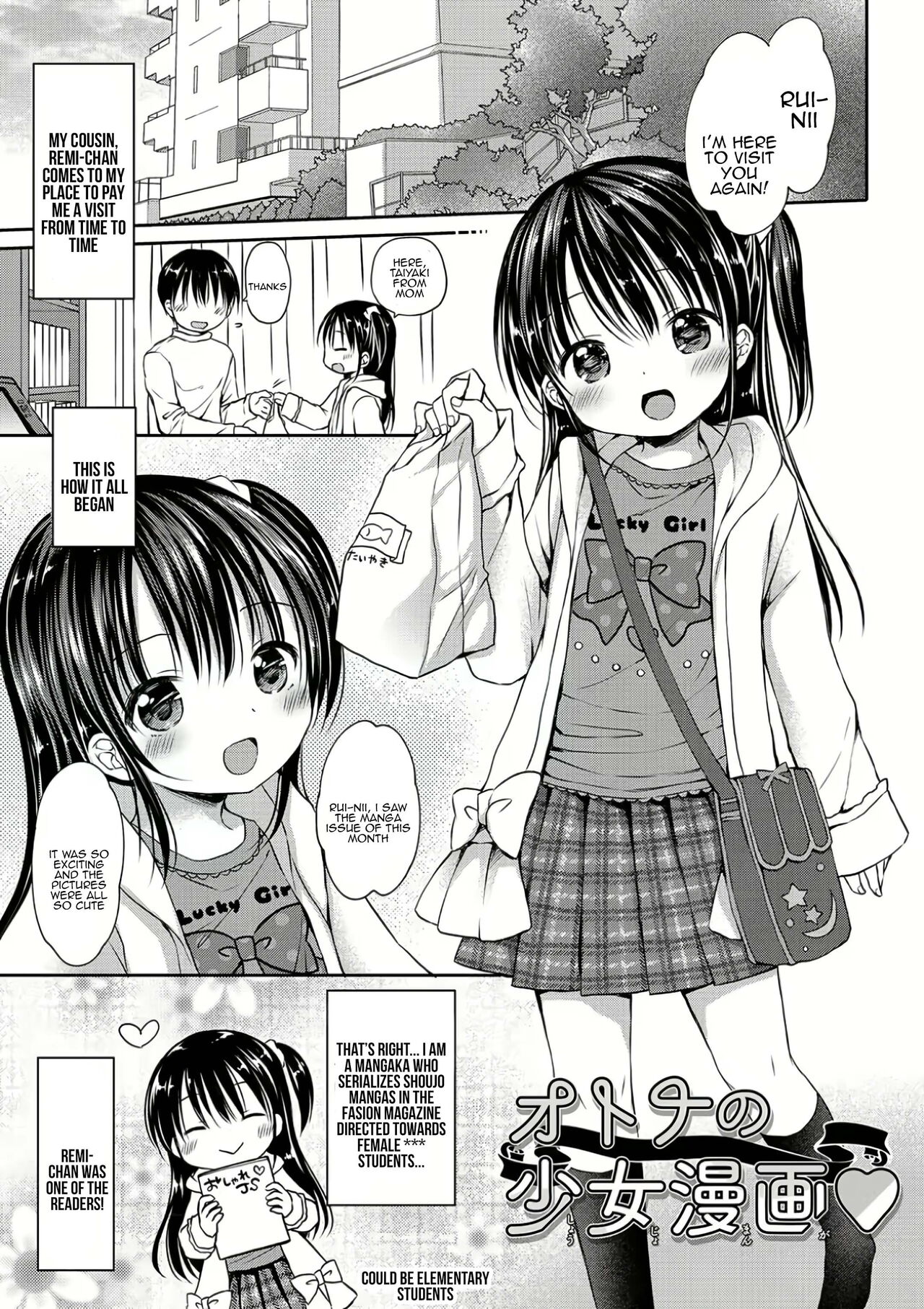 Otona no Shoujo Manga
