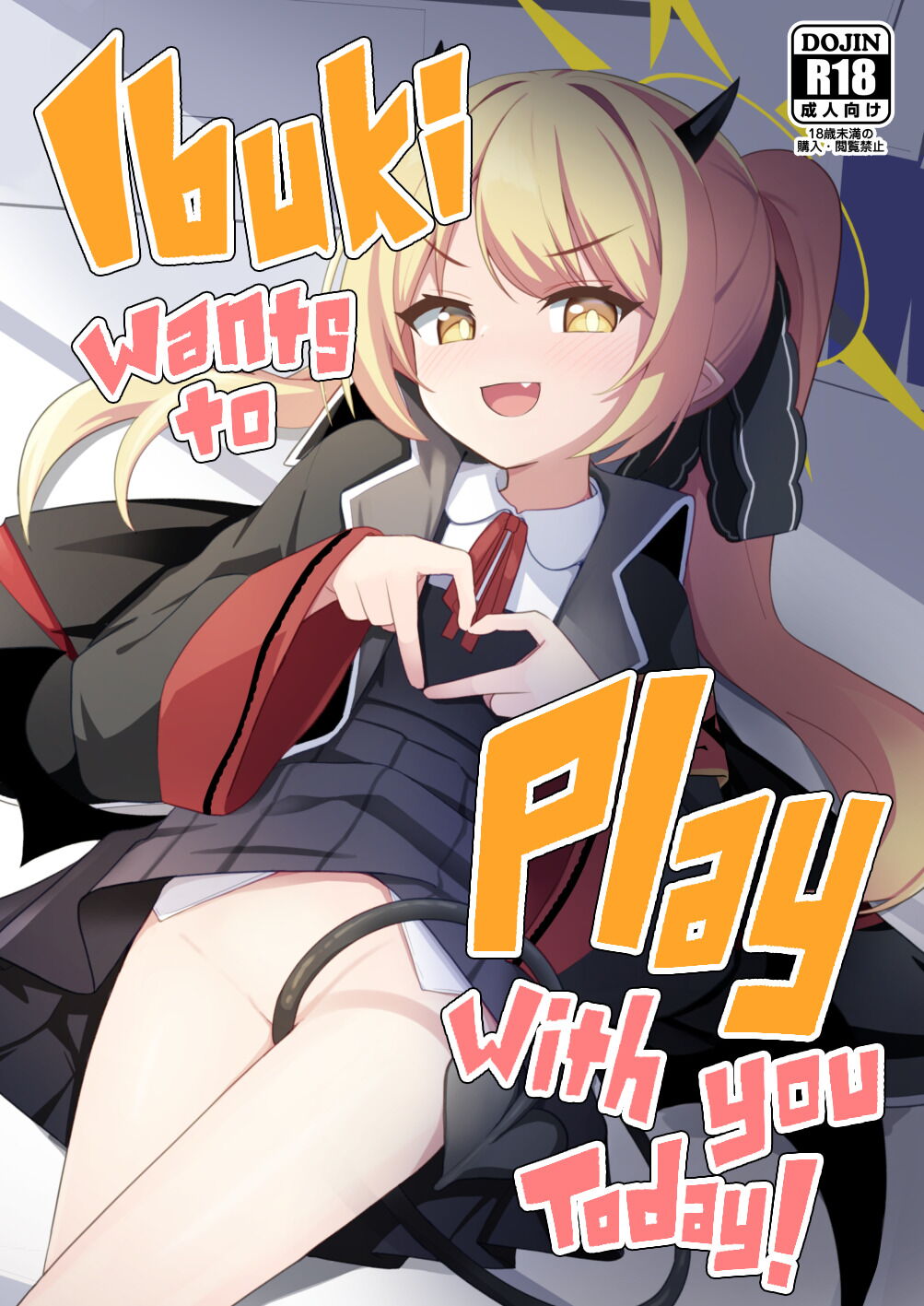 Kyou wa Ibuki ga Asonde Ageru!