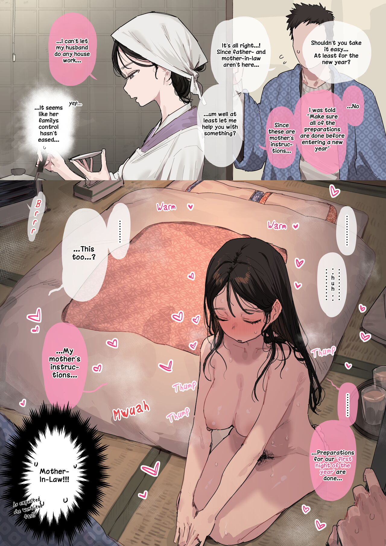Dansonjohi no Kyouiku ga Nukekiranai Yome