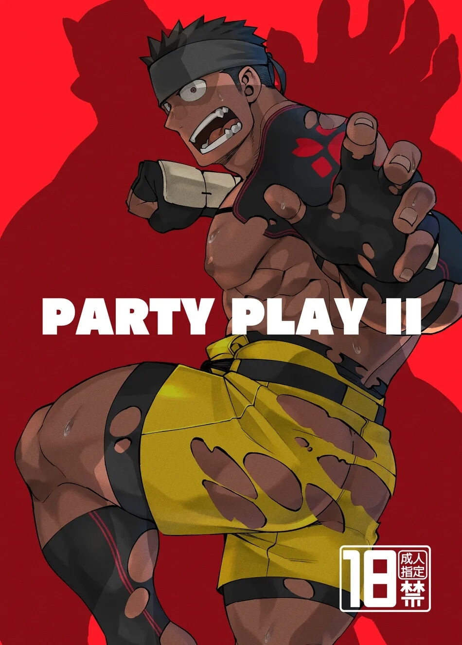 PARTY PLAY II - Decensored