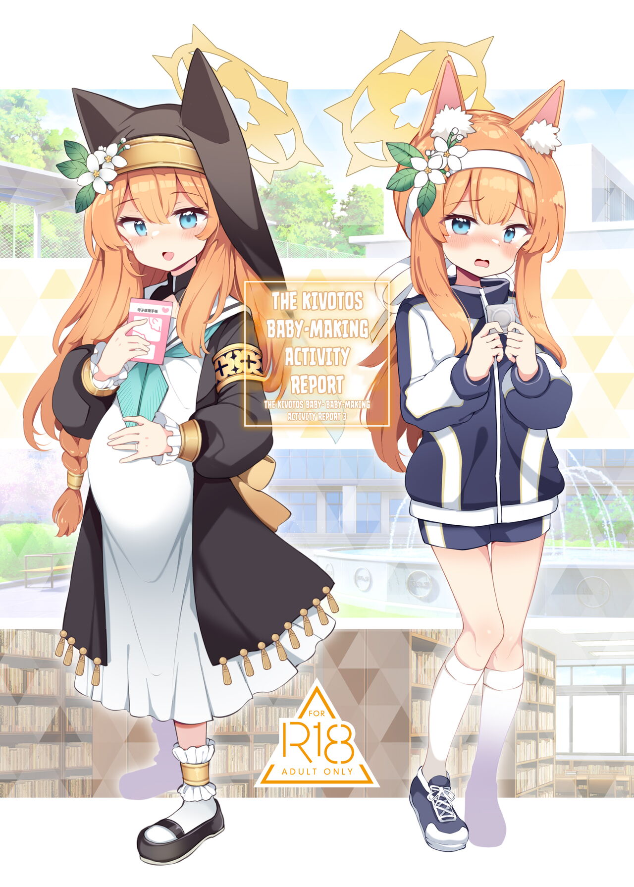 Kivotos Kozukuri Katsudou Houkokusho BluArch Kozukuri Houkokubu 3