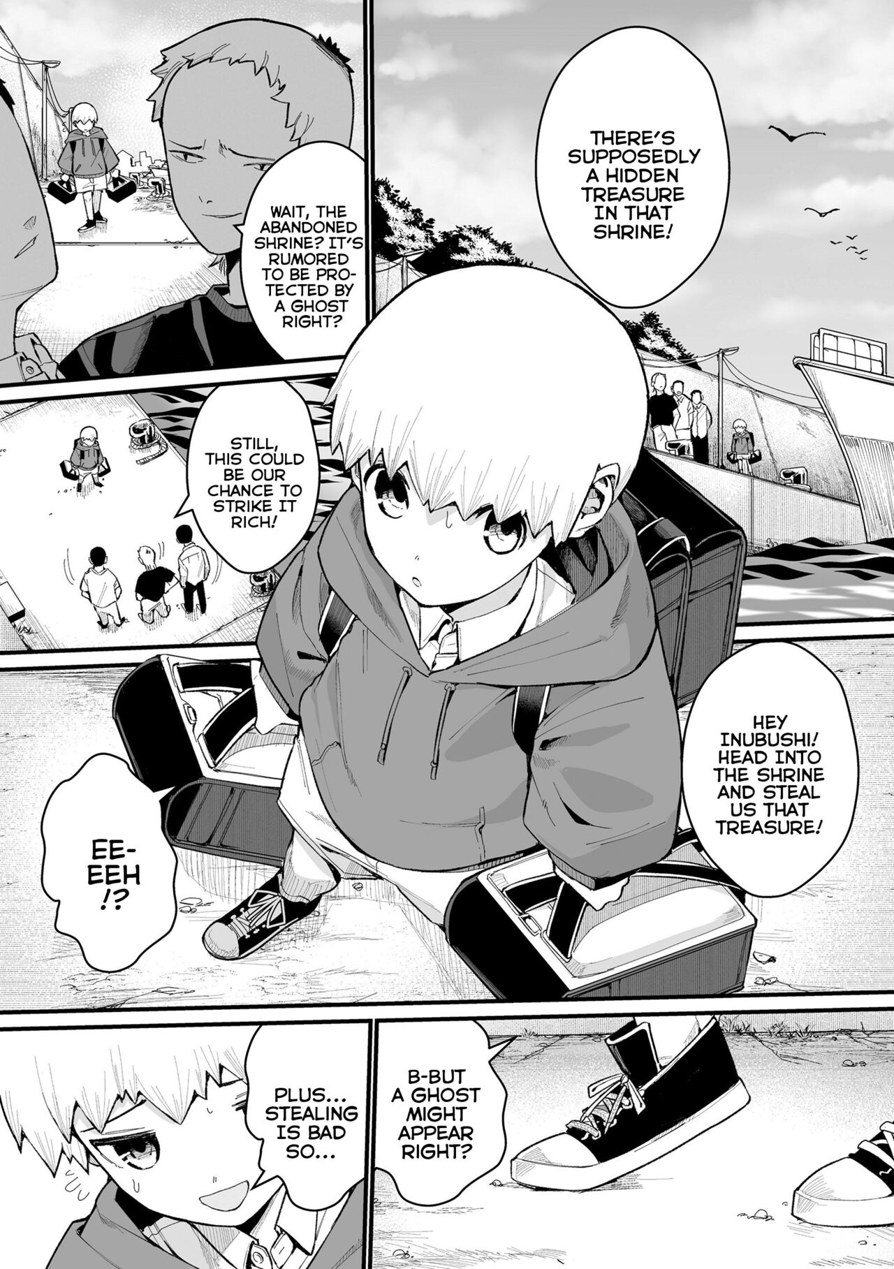 Boku Dake no Kami-sama