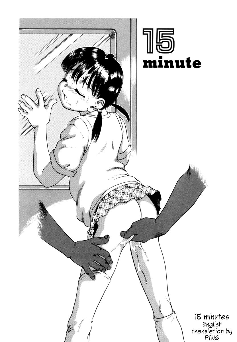 15 Minute