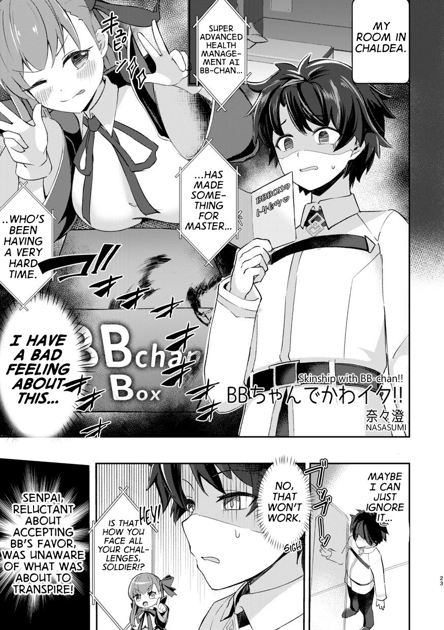 Skinship with BB-chan