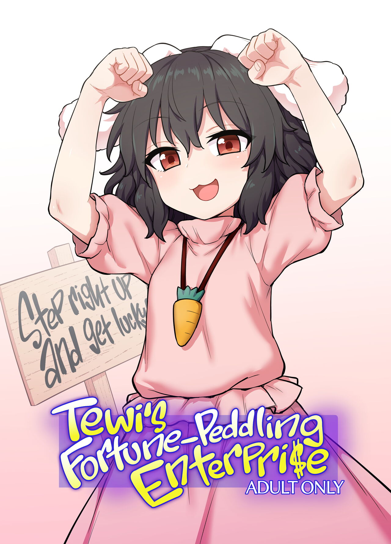 Tewi-chan no Shiawase Eigyou