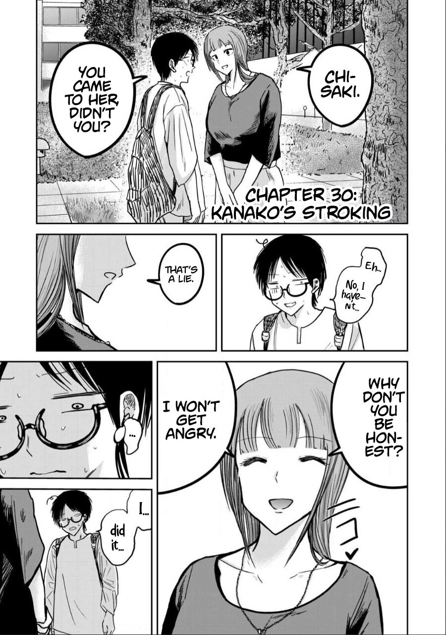 Ueno-kun wa Kaihatsu Zumi Ch. 30