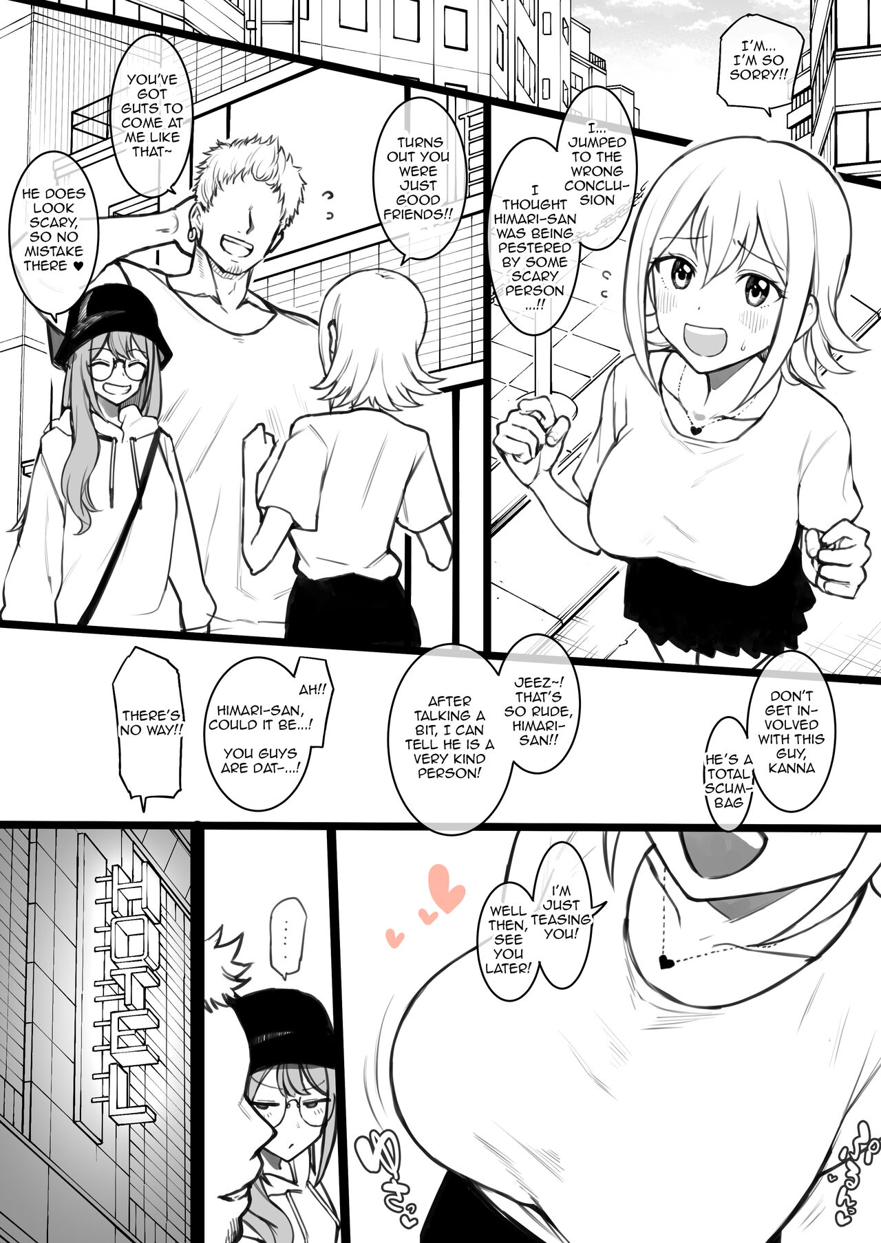 Hima-ten! Himari & Kanna